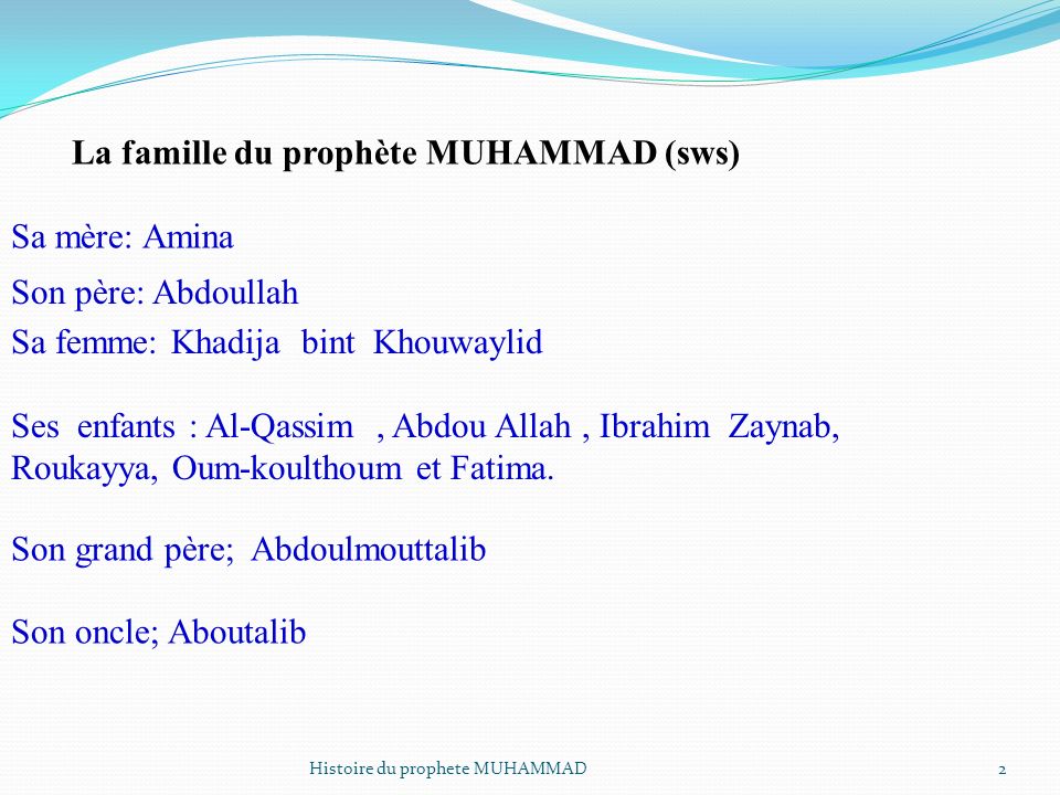 L Histoire Du Prophete Mohammed En Francais Aper U Historique